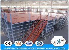 warehouse steel rack