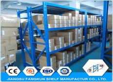 warehouse medium duty storage rack