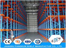 warehouse steel storage rack