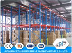 warehouse storage shelving rack