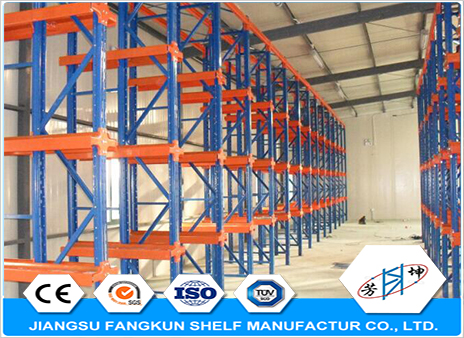 steel storage shelving rack