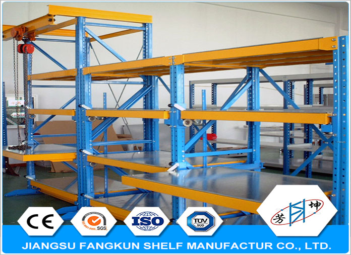 industrial mold rack system