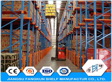 pallet racking system pallet racking system