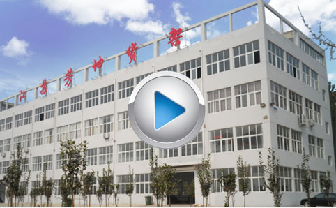 FangKun Intelligent Storage(Suqian) Incorporated Co., Ltd